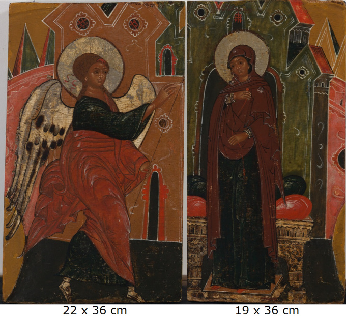 No 16: Annunciation, Two Fragments of a Royal Door by Unknown artist