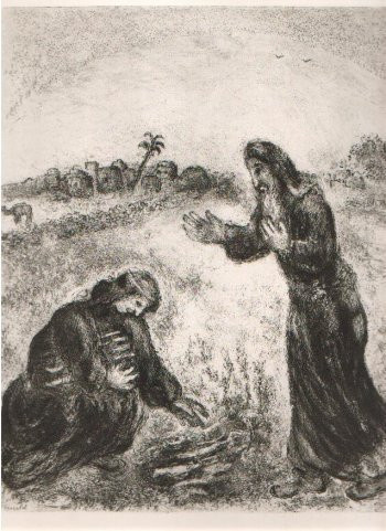 Elie et la Veuve de Sarepta by Marc Chagall