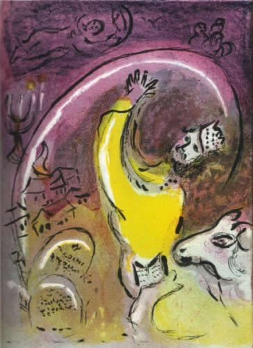 Salomon by Marc Chagall