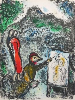 Devant Saint-Jeannet - Near Saint-Jeannet by Marc Chagall