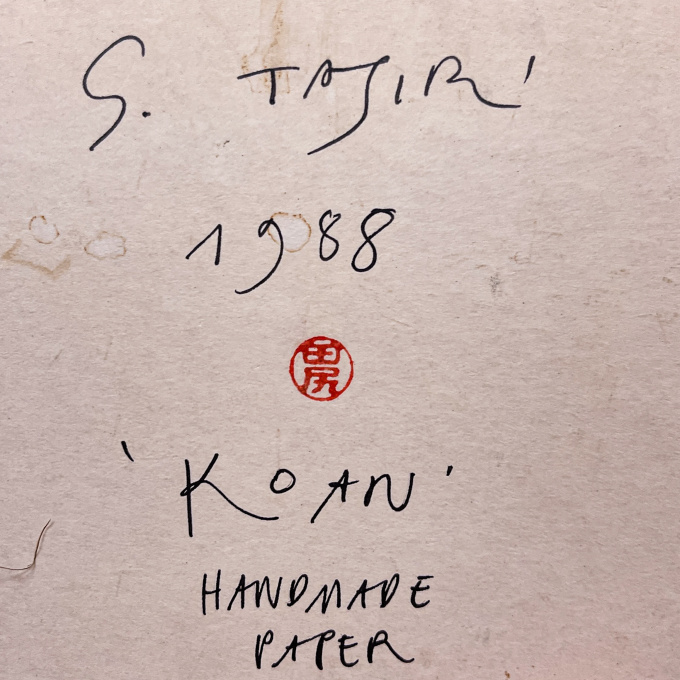 “Koan” 1988 – papier-mâché / cotton on paper, original frame by Shinkichi Tajiri