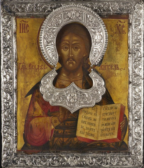 Russian wooden icon with silver rizza – Christ Pantokrator by Artista Desconhecido