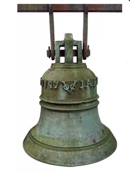 The bell of the VOC fortress in Jaffna, Sri Lanka by Onbekende Kunstenaar