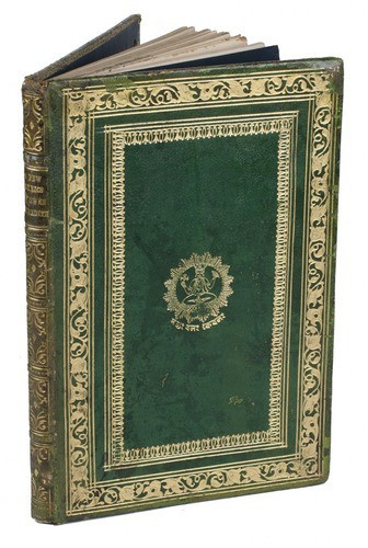 Hindu music for Queen Victoria as Empress of India, printed and bound in Calcutta with an extra dedi by Various artists