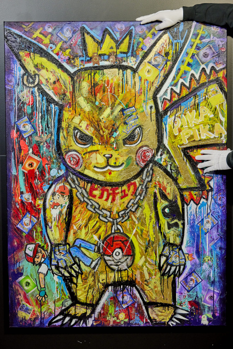 Pikachu by Art by Son