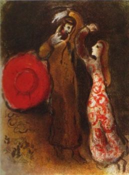 Rencontre de Ruth et de Booz by Marc Chagall