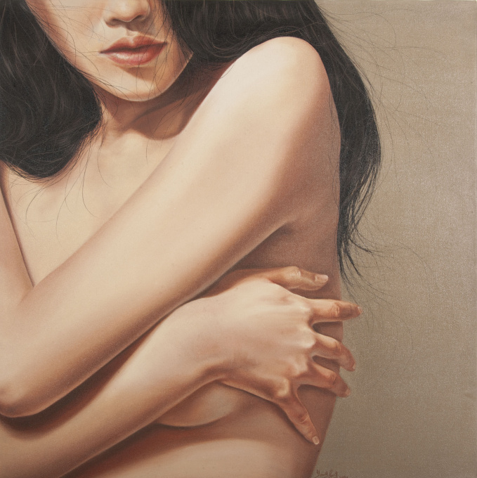 'Looks Pretty' by Yang Peng