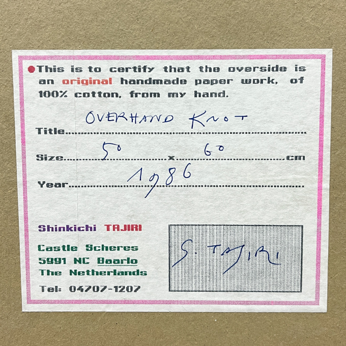 “Overhand Knot no. 2” 1986 – papier-mâché / cotton on paper, original frame by Shinkichi Tajiri