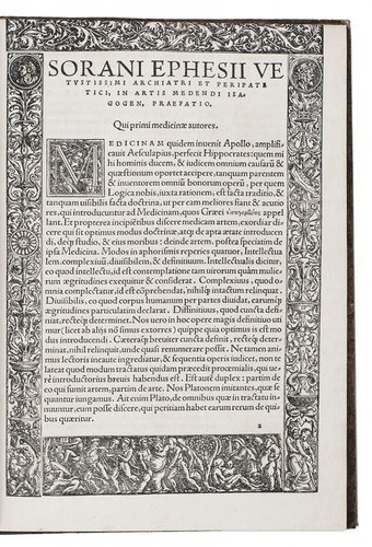 Medical work based on Pliny the Elder, Galen and Dioscorides, together with three other texts. From the library of the Russian tsars by Albanus Torinus