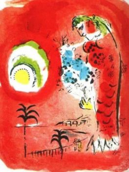 La Baie des Anges by Marc Chagall