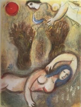 Booz se reveille et voit Ruth a ses Pieds by Marc Chagall