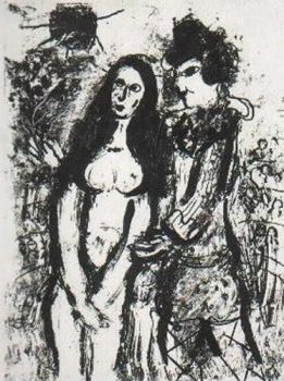 Le Clown Amoureux by Marc Chagall