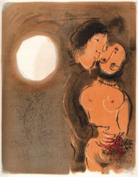 Couple in ochre by Marc Chagall