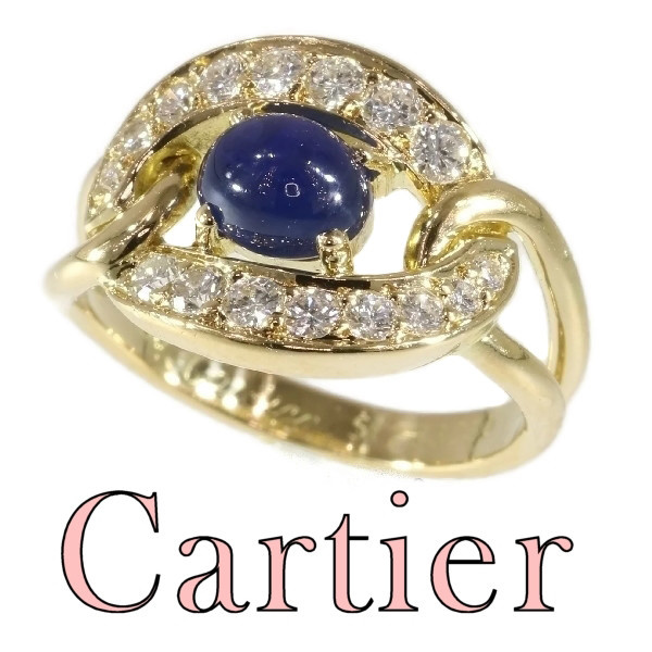 cartier yellow sapphire and diamond ring